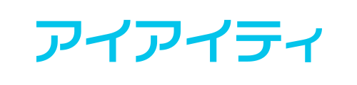 神戸・明石のホームページ制作・ネットショップ構築・Webコンサルタント　アイアイティ（IIT）